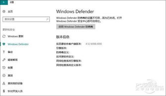 電腦重裝系統后變慢、常未響應的原因與解決方案