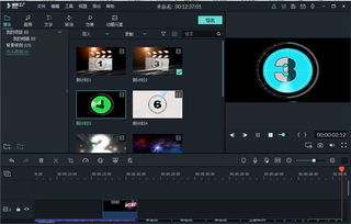 深度解析 關于“喵影工廠去水印破解版”的風險與合法替代方案